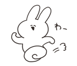 The rabbit which works sticker #15014112