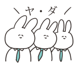 The rabbit which works sticker #15014114