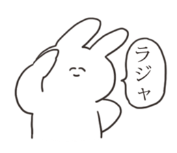 The rabbit which works sticker #15014117