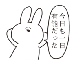 The rabbit which works sticker #15014120