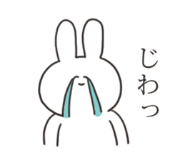 The rabbit which works sticker #15014126