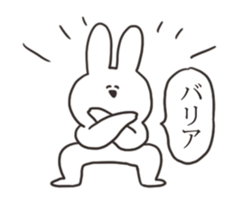 The rabbit which works sticker #15014130