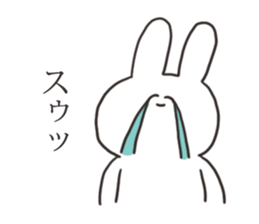 The rabbit which works sticker #15014131