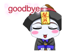 Lovely Yufuwa Baby Kyung Sea Animation. sticker #15014133