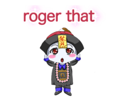 Lovely Yufuwa Baby Kyung Sea Animation. sticker #15014134