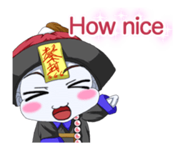 Lovely Yufuwa Baby Kyung Sea Animation. sticker #15014136