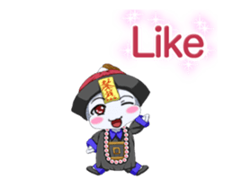 Lovely Yufuwa Baby Kyung Sea Animation. sticker #15014137