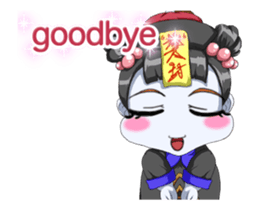 Lovely Yufuwa Baby Kyung Sea Animation. sticker #15014139