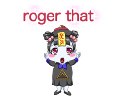 Lovely Yufuwa Baby Kyung Sea Animation. sticker #15014140