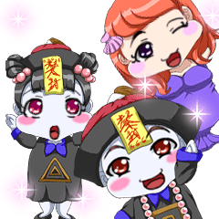 Lovely Yufuwa Baby Kyung Sea Animation.