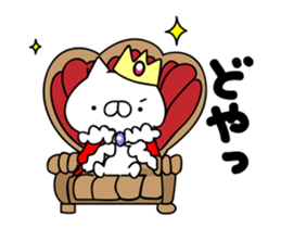 It moves cute! Cat bunny.2nd sticker #15014316