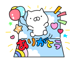 It moves cute! Cat bunny.2nd sticker #15014318