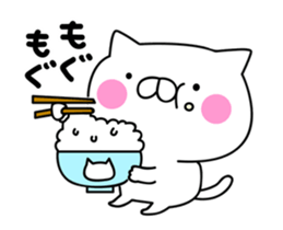 It moves cute! Cat bunny.2nd sticker #15014323