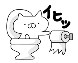 It moves cute! Cat bunny.2nd sticker #15014326