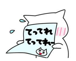 It moves cute! Cat bunny.2nd sticker #15014331