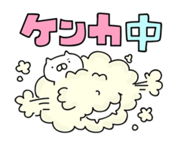 It moves cute! Cat bunny.2nd sticker #15014336