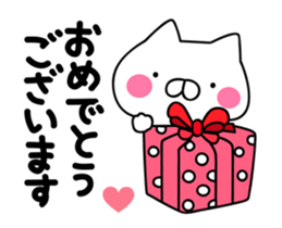 It moves cute! Cat bunny.2nd sticker #15014339