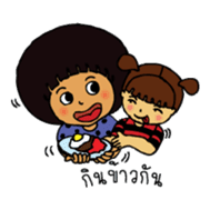 Kimmy & Kru Noo sticker #15014541