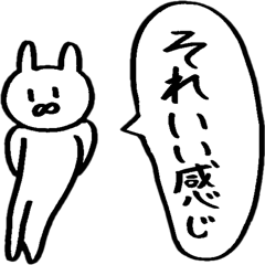 Rabbit loving freedom 3