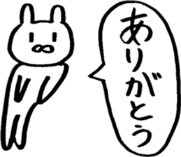 Rabbit loving freedom 3 sticker #15014548