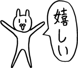 Rabbit loving freedom 3 sticker #15014549