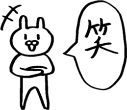 Rabbit loving freedom 3 sticker #15014550