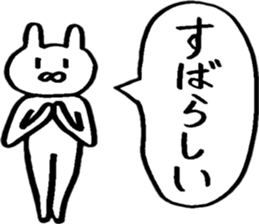 Rabbit loving freedom 3 sticker #15014555