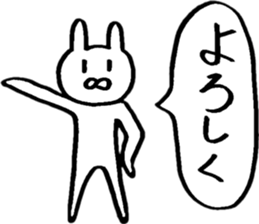 Rabbit loving freedom 3 sticker #15014556