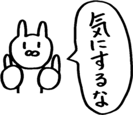 Rabbit loving freedom 3 sticker #15014557