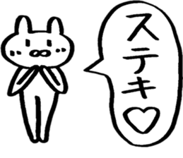 Rabbit loving freedom 3 sticker #15014558