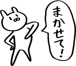 Rabbit loving freedom 3 sticker #15014559