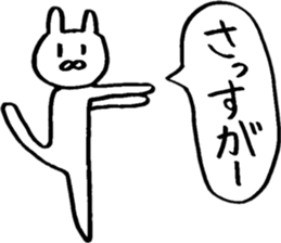 Rabbit loving freedom 3 sticker #15014560