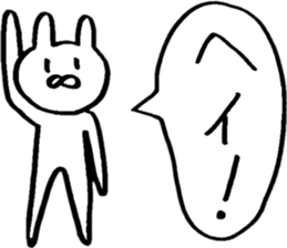 Rabbit loving freedom 3 sticker #15014561