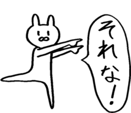 Rabbit loving freedom 3 sticker #15014562