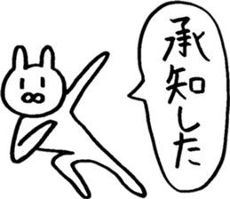 Rabbit loving freedom 3 sticker #15014564