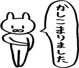 Rabbit loving freedom 3 sticker #15014565