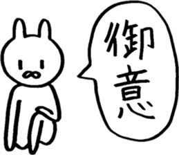 Rabbit loving freedom 3 sticker #15014566