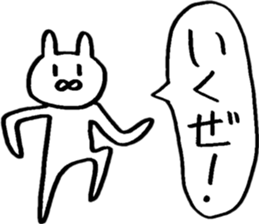 Rabbit loving freedom 3 sticker #15014567