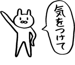 Rabbit loving freedom 3 sticker #15014569