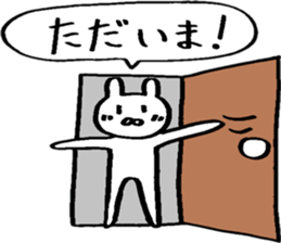 Rabbit loving freedom 3 sticker #15014570