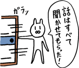 Rabbit loving freedom 3 sticker #15014575