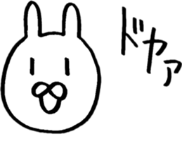 Rabbit loving freedom 3 sticker #15014576