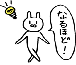 Rabbit loving freedom 3 sticker #15014577