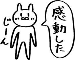 Rabbit loving freedom 3 sticker #15014579