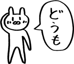 Rabbit loving freedom 3 sticker #15014581