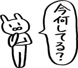 Rabbit loving freedom 3 sticker #15014582