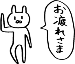 Rabbit loving freedom 3 sticker #15014584