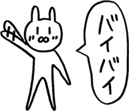 Rabbit loving freedom 3 sticker #15014585