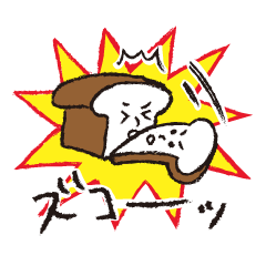 Bread,Animals and their friends