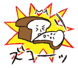 Bread,Animals and their friends sticker #15014630